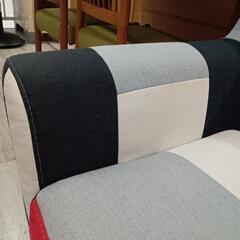 ★【モダンデコ】2人掛けソファー　北欧風 パッチワーク柄 💳自社配送時🌟代引き可💳※現金、クレジット、スマホ決済対応※