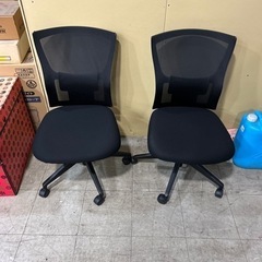 家具 椅子 ダイニングチェア