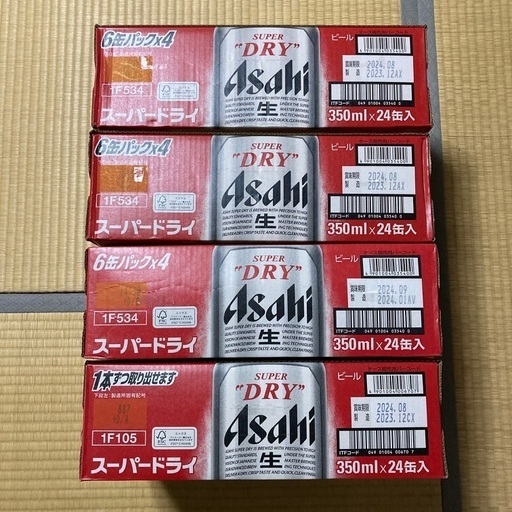 アサヒ　スーパードライ　24本×4箱