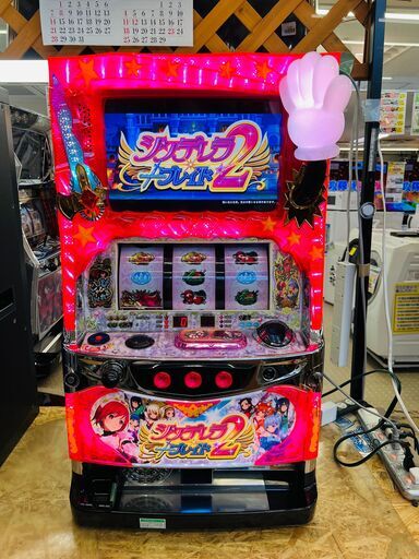 シンデレラブレイド2 スロット実機 買取致しました