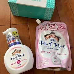 キレイキレイ☆泡ハンドソープ☆本体＆詰替セット☆未開封新品