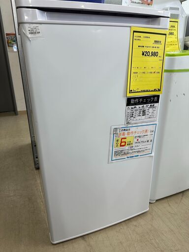 ジモティ来店特価!!　冷凍庫　アイリスオーヤマ　IUSD-6B　2022　　J-0301