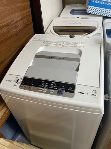 HITACHI 洗濯機　7k NW-R704 ST