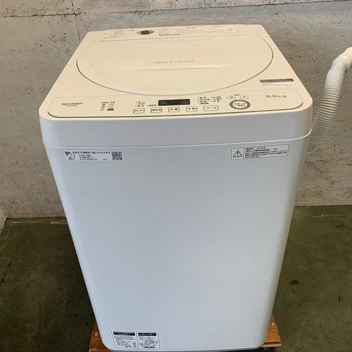【SHARP】 シャープ 全自動電機洗濯機 5.5㎏ ES-GE5D 2019年製