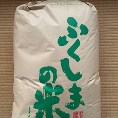 令和4年産玄米30kg　天のつぶ