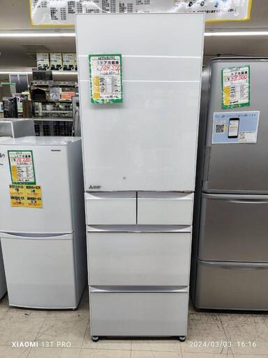 ★684　MITSUBISHI　5ドア冷蔵庫 451L　2022年製　【リサイクルマート鹿児島宇宿店】