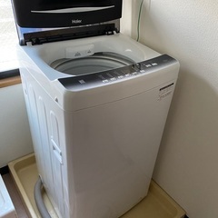 洗濯機（2022年製）