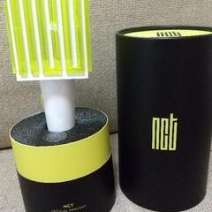 NCTオフィシャルファンライト