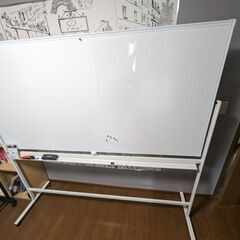 【ネット決済】自立型(180cm x 180cm)ホワイトボード
