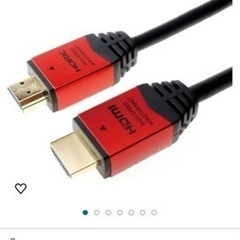 HDMI ケーブル　10m