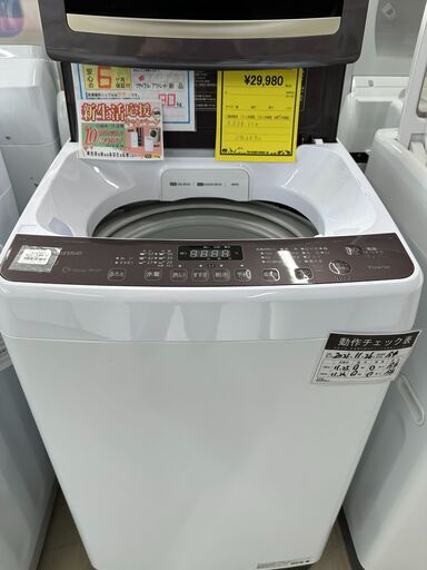 ジモティ来店特価!!　洗濯機　ハイセンス　HW-DG80A　2020　　J-0306