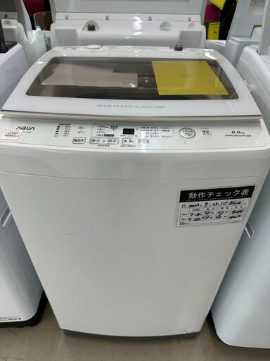 ジモティ来店特価!!　洗濯機　アクア　AQW-GV80J　2020　　J-0307
