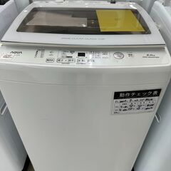 ジモティ来店特価!!　洗濯機　アクア　AQW-GV80J　202...