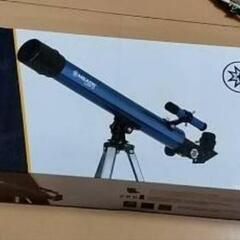 【脚破損有】天体望遠鏡（AZM50）