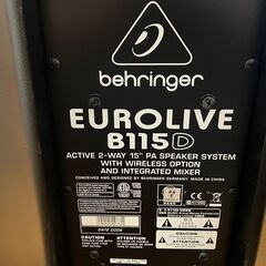 BEHRINGER ( ベリンガー ) / B115D EUROLIVE パワードスピーカー ペア 中古