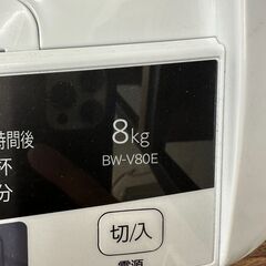 ジモティ来店特価!! 洗濯機 ヒタチ BW-V80E 2019 J-0308