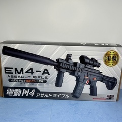 🍦新品未開封🍦電動M4 アサルトライフル　EM4-A セミオートタイプ