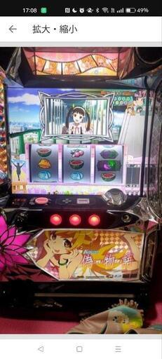 パチスロ スロット パチスロ実機 実機 スロット実機 偽物語 偽物語a