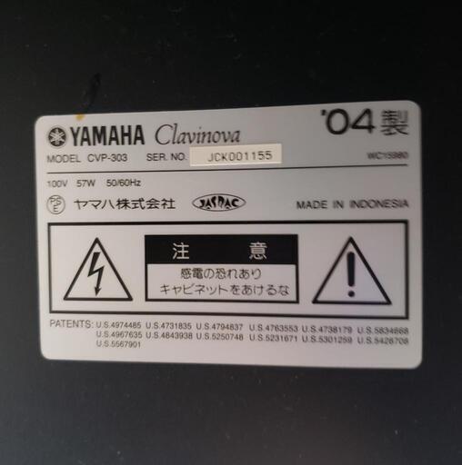 HAO武藤敬司 メモリアル特大リアルフィギュア 限定250体 入手困難新品