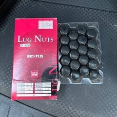 NANKANG ESSN-1 225/65R17 スタッドレスタイヤ ホイール付き 4本セット