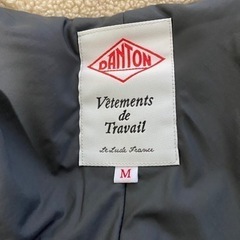 ダントン　　　ボアフリースジャケット