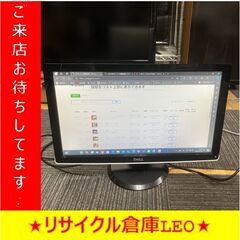 【送料無料キャンペーン】S2036　液晶ディスプレイ　DELL　...