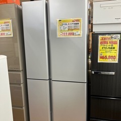 512L 4ドア冷蔵庫　AQUA 2022年製（B2-125）