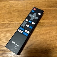 受け渡し決定】55型4k液晶モニター