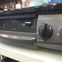 美品 Rinnai LPガス用 ガステーブル KG34NBKL 左強火 2020年製 水無し