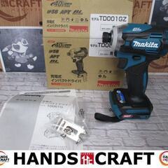 マキタ makita TD001GZ インパクトドライバ 未使用品 本体のみ 40V 未  