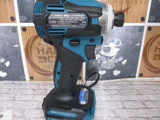 TD001GZ インパクトドライバ 未使用品 本体のみ 40V 未使用品 ブルー  