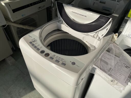 洗濯機の分解クリーニング行っています！配送設置込み　シャープ7.0K洗濯機　2015年製　分解クリーニング済み！！
