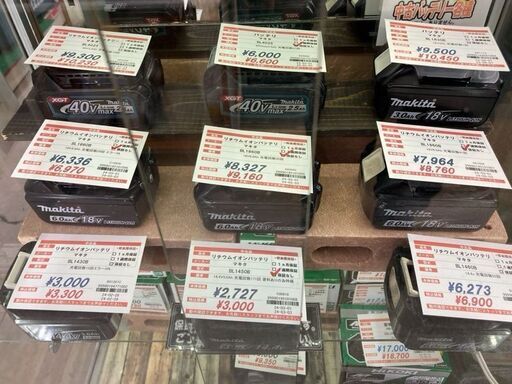 マキタ純正中古バッテリー色々