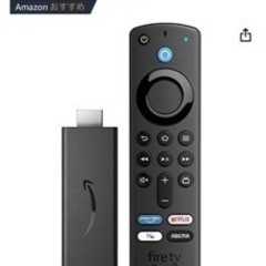 Amazon Fire TV stick 