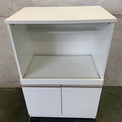 【NITORI】 ニトリ キッチンボード 食器棚 レンジ台  R...