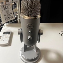 Blue Microphones Yeti USBマイクシルバー...