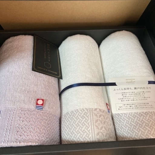 瀬戸内テーラー　タオルセット