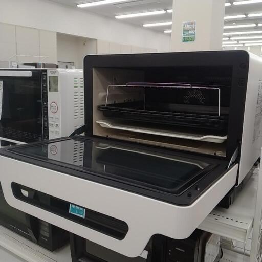 HITACHI オーブンレンジ 20年製 TJ3710 電子レンジ：機能比較一覧