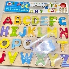 アルファベットパズル　知育おもちゃ