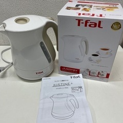 T-fal Justine+ 電気ポット