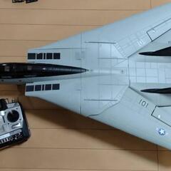 【ネット決済】【受取者決定】ラジコン飛行機　F14戦闘機