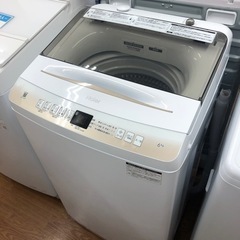 安心12ヶ月保証【haier/ハイアール】全自動洗濯機売ります！