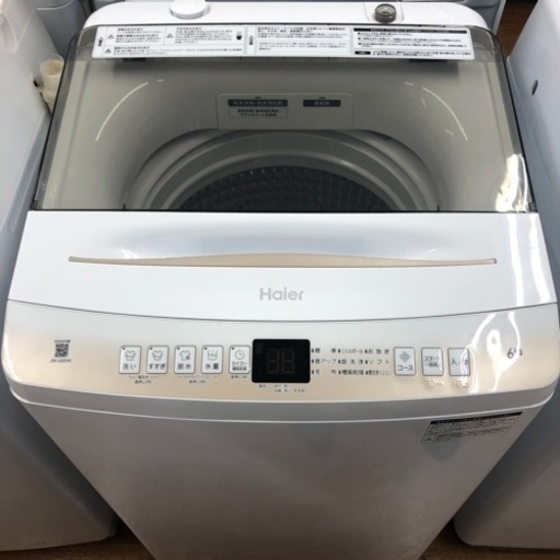 安心の6ヶ月保証！【haier(ハイアール) 】全自動洗濯機売ります！！