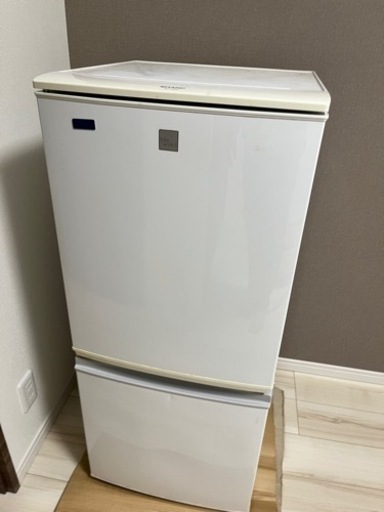 家電 キッチン家電 冷蔵庫