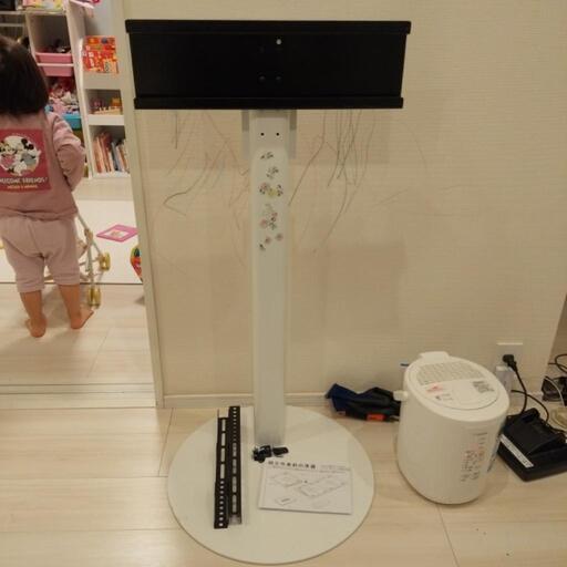 自立式テレビスタンド TV テレビ台 テレビボード ホワイト ヤマダセレクト