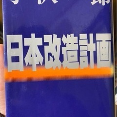 4/21までの投稿　本/CD/DVD 語学、辞書