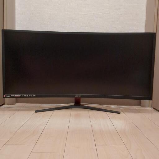 ゲーミングモニタ ウルトラワイド MAG341CQ 34インチ  UWQHD