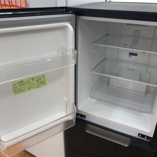 1年保証付き！！SHARPの2ドア冷蔵庫売ります！！【トレジャー