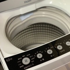 ⭐️神戸市へお届け?³₃✨️予定です❣️ありがとうございます(⋆