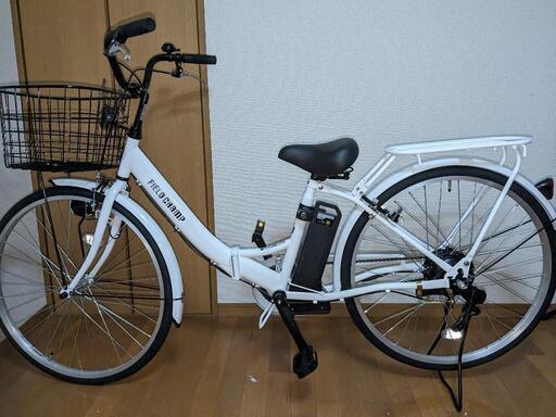 電動アシスト自転車
